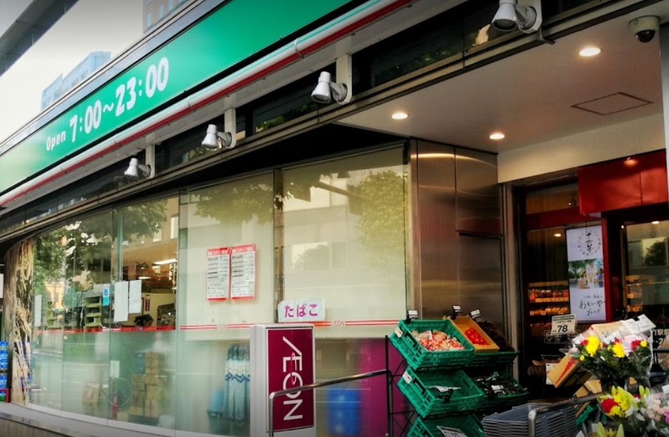 スーパー　まいばすけっと 新富町駅前店（スーパー）まで129m
