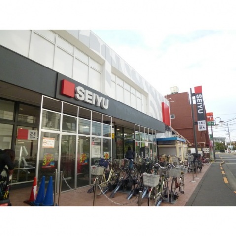 スーパー　西友中河原店（スーパー）まで620m