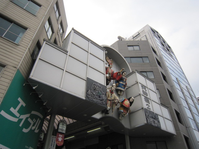 ショッピングセンター　天神橋筋商店街（ショッピングセンター）まで40m