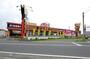 ショッピングセンター　ドン・キホーテ所沢宮本町店（ショッピングセンター）まで1220m
