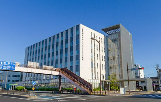 病院　社会福祉法人恩賜財団済生会愛知県済生会リハビリテーション病院（病院）まで1055m