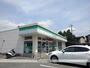 コンビニ　ファミリーマート三原中之町店（コンビニ）まで1100m