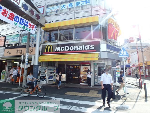 飲食店　マクドナルド中山店（飲食店）まで450m