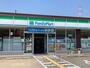 コンビニ　ファミリーマート 綾部下八田店（コンビニ）まで450m