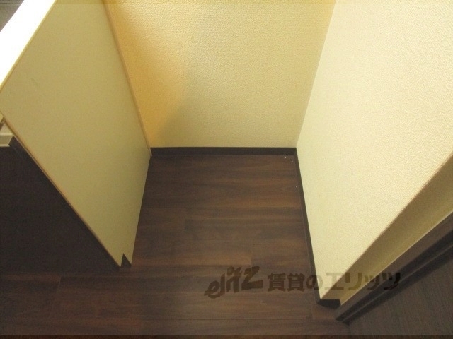 その他部屋・スペース　冷蔵庫置場
