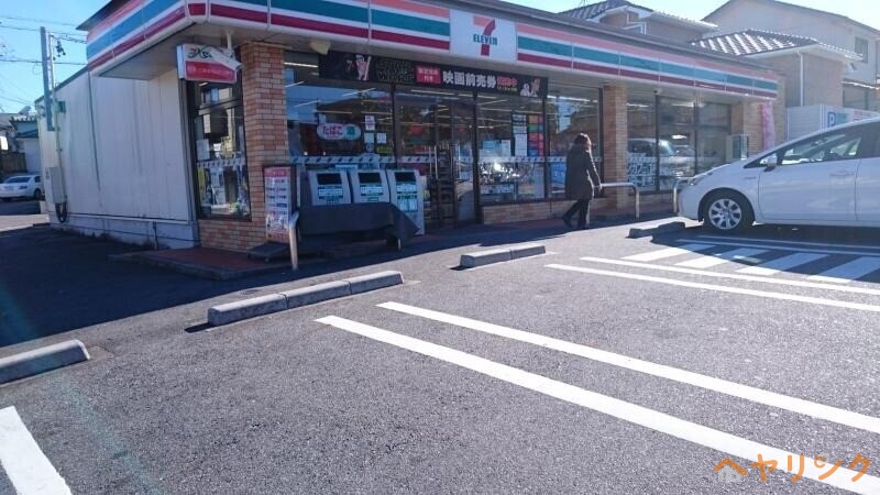 コンビニ　セブンイレブン長久手山野田店（コンビニ）まで365m