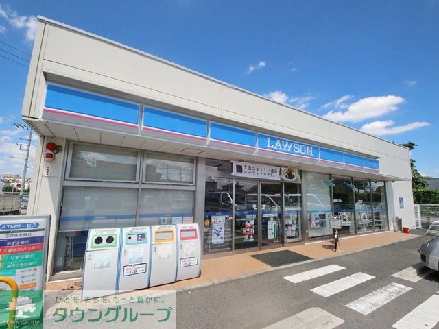 コンビニ　ローソン東村山久米川町四丁目店（コンビニ）まで900m