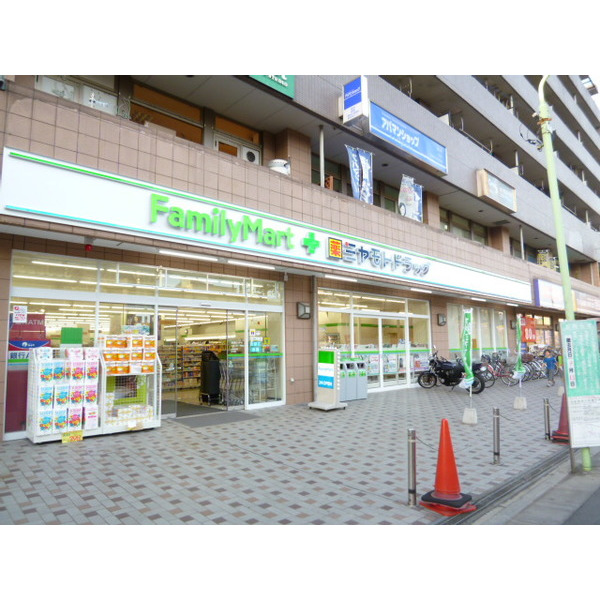 ドラックストア　スギ薬局保谷駅北口店（ドラッグストア）まで237m