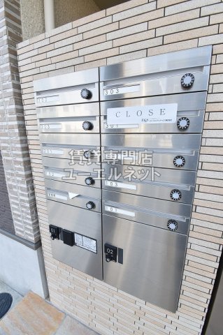 その他共有部分　宅配ボックス
