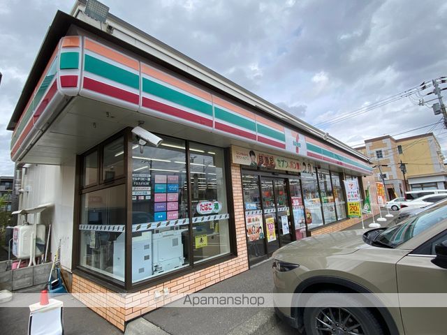 コンビニ　セブン－イレブン千歳朝日町店（コンビニ）まで407m