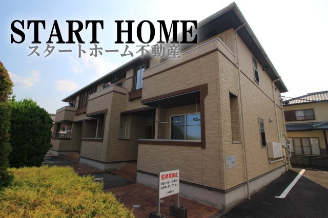 建物外観　外観もきれいです