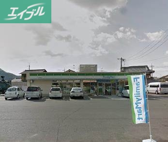 コンビニ　ファミリーマート吉備津駅前店（コンビニ）まで517m