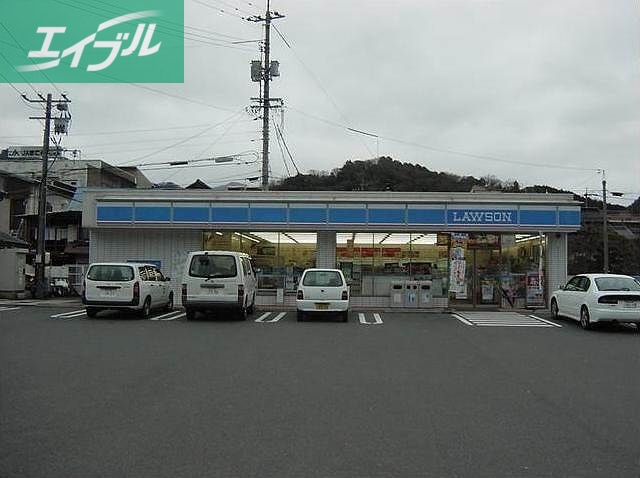 コンビニ　ローソン岡山辛川西店（コンビニ）まで1366m