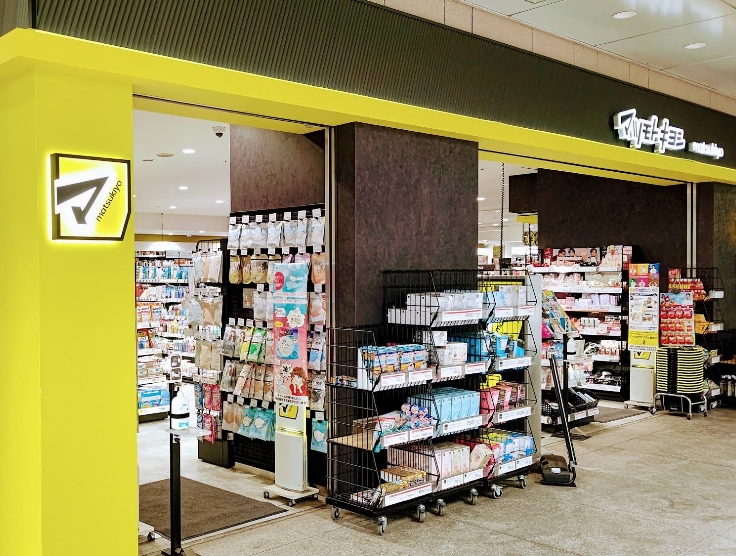 京急本線 青物横丁駅 徒歩8分 25階建 築21年の周辺写真