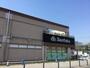 スーパー　Santoku河田店（スーパー）まで251m