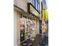 飲食店　CoCo壱番屋東松山駅前店（飲食店）まで699m