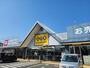 レンタルビデオ　ゲオ東松山店（レンタルビデオ）まで1867m