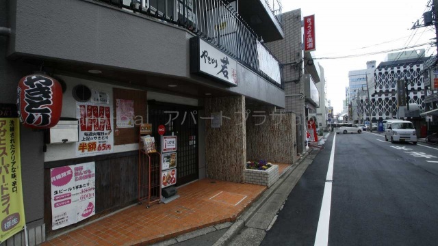 その他　建物周辺（その他）まで1m