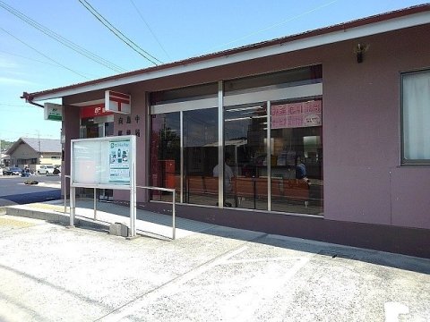 郵便局　向島中郵便局（郵便局）まで746m