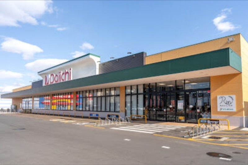 スーパー　ダイイチ平岸店（スーパー）まで880m