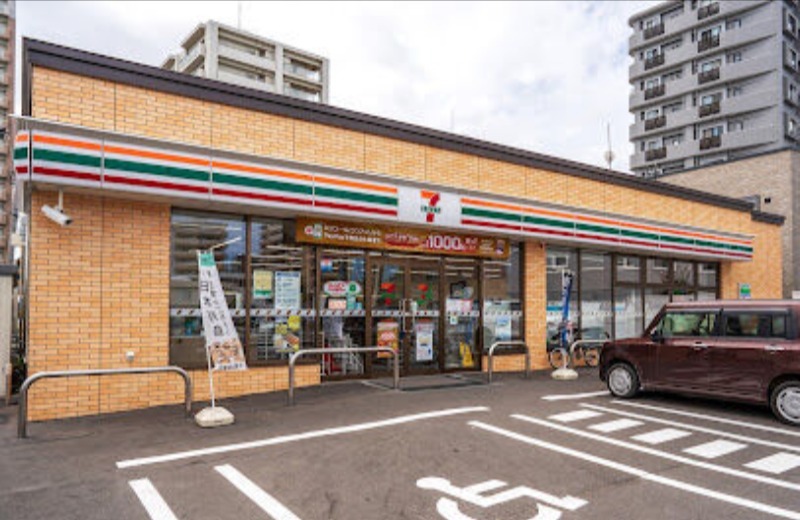 コンビニ　セブンイレブン札幌平岸1条環状通店（コンビニ）まで474m