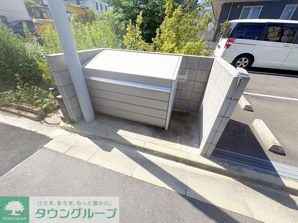 その他共有部分　ゴミ捨場
