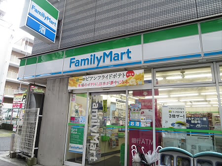 コンビニ　ファミリーマート芦花公園駅北店（コンビニ）まで409m