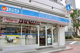 コンビニ　ローソン永代橋店（コンビニ）まで313m