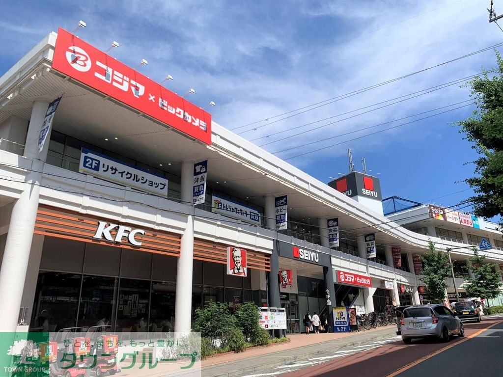 スーパー　西友二俣川店（スーパー）まで510m