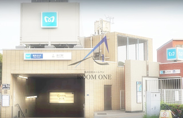 その他　辰巳駅（その他）まで1595m