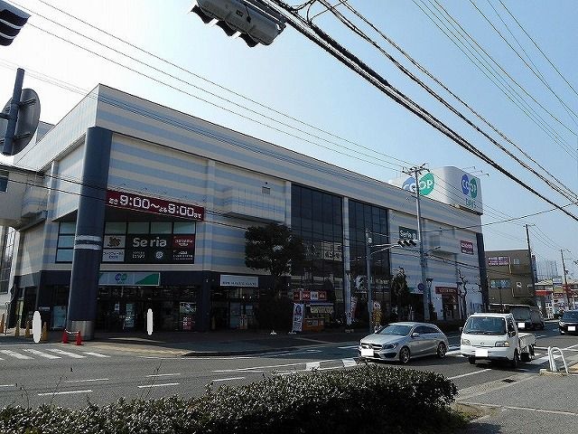 ショッピングセンター　コープこうべコープデイズ神戸西（ショッピングセンター）まで650m