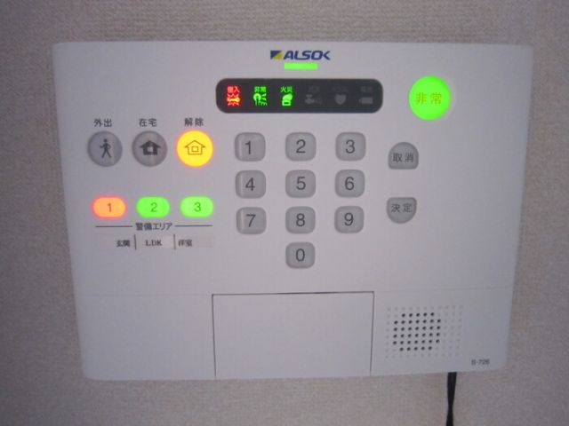 セキュリティ