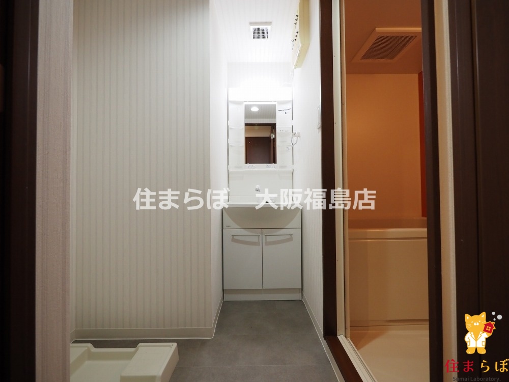 洗面設備　毎日使う場所だから