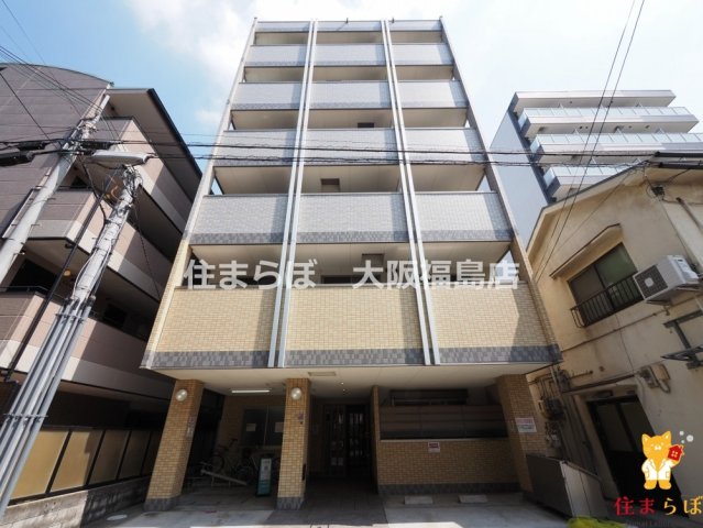 建物外観　★ ★ 口コミ平均4.94のお店 ★ ★