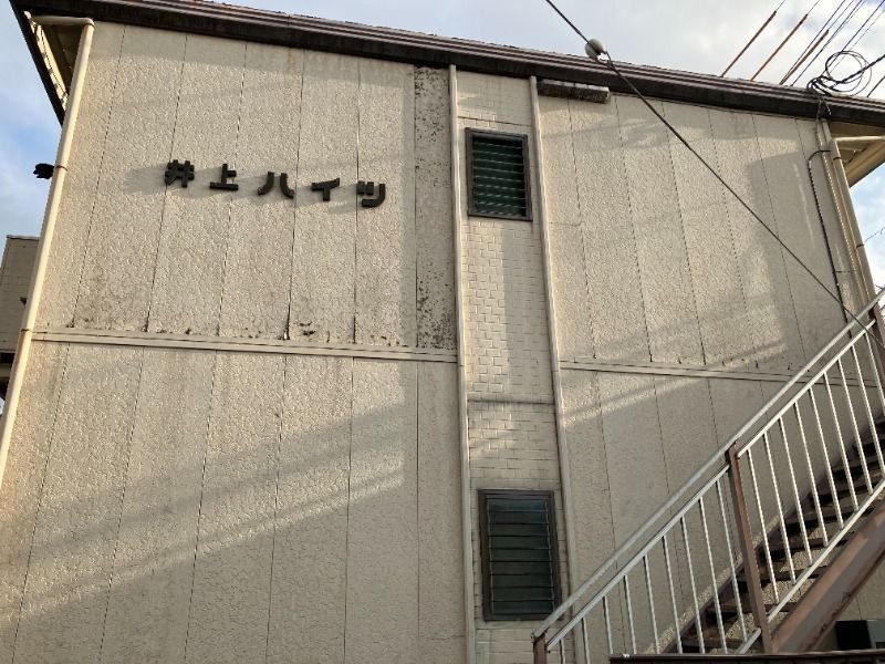 その他　★武蔵小金井駅周辺施設★
