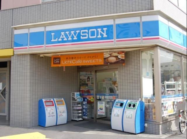 コンビニ　ローソン文京大塚3丁目店（コンビニ）まで720m