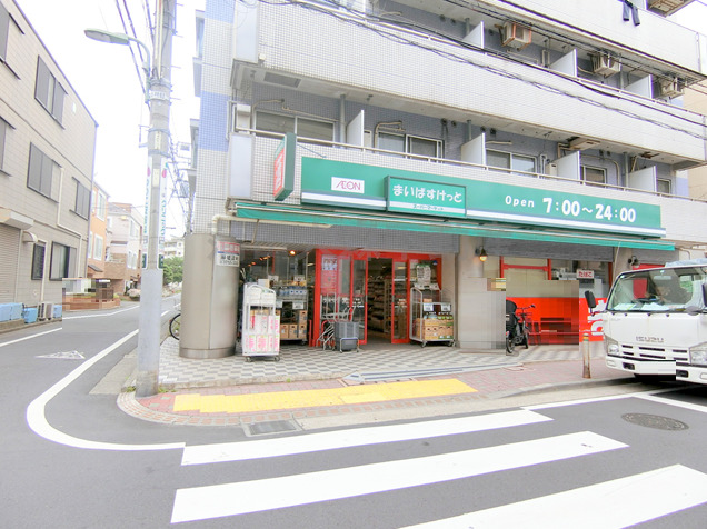 スーパー　まいばすけっと西蒲田1丁目店（スーパー）まで468m