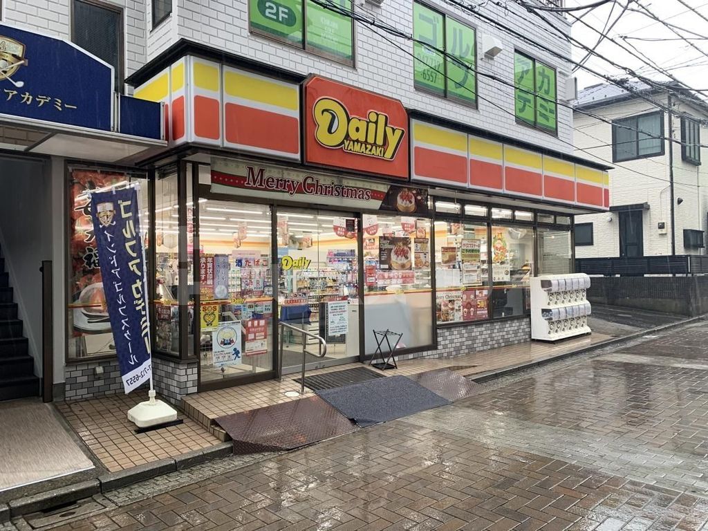 コンビニ　デイリーヤマザキ大門通り店（コンビニ）まで390m