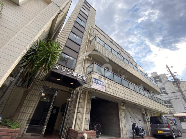 建物外観　メゾン本庄東　外観