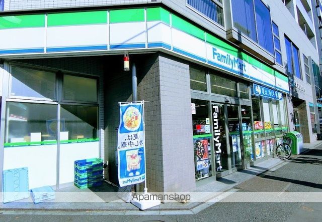 コンビニ　ファミリーマート深川高橋店（コンビニ）まで134m