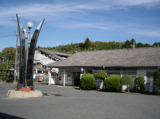 その他　甲南駅（その他）まで640m