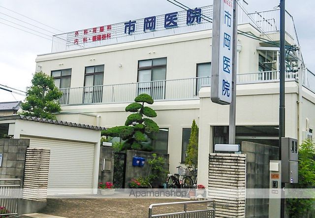 病院　市岡医院（病院）まで306m