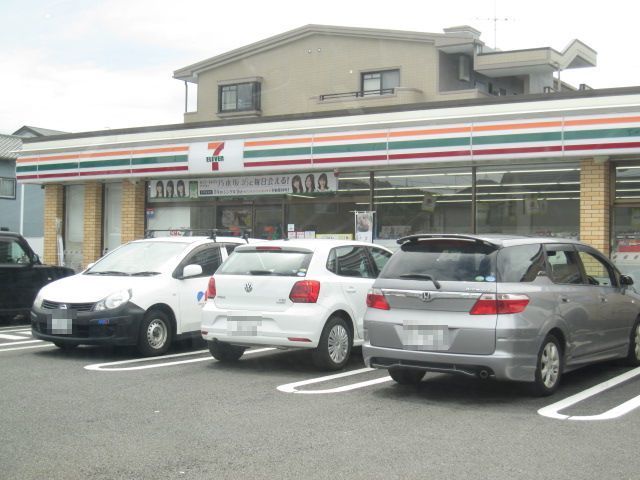 コンビニ　セブンイレブン静岡上足洗店（コンビニ）まで110m