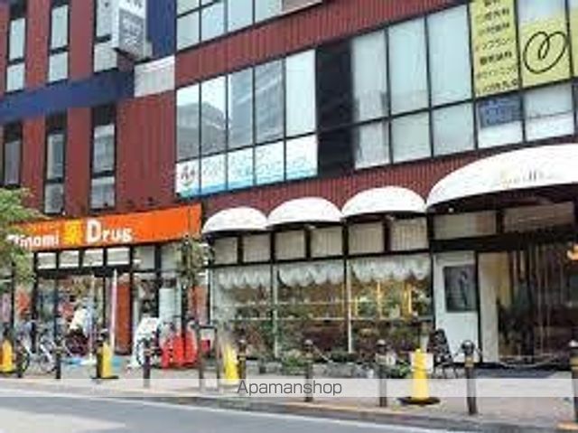 病院　グッドスリープ・大森クリニック（病院）まで63m