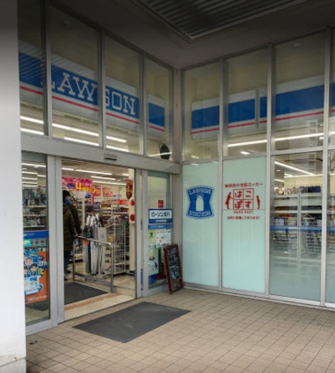 コンビニ　ローソン東雲1丁目店（コンビニ）まで285m