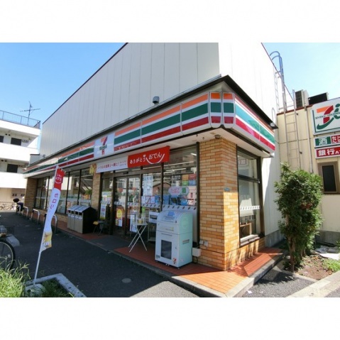 学生会館 ラ・カーサ・ジェンテの周辺写真