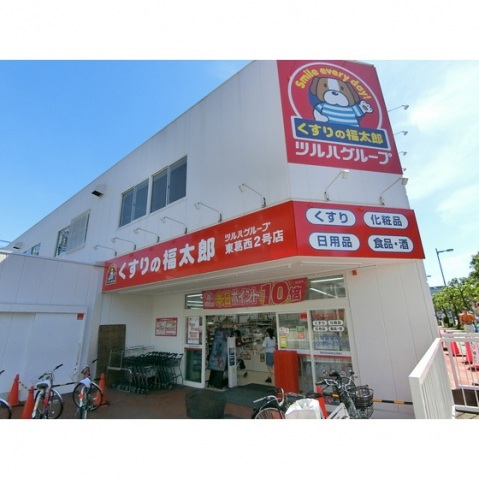 学生会館 ラ・カーサ・ジェンテの周辺写真