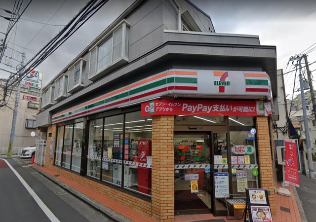 コンビニ　セブンイレブン世田谷三宿2丁目店（コンビニ）まで284m