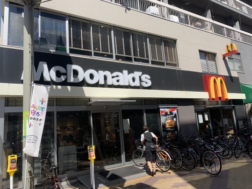 飲食店　マクドナルド あびこ店（飲食店）まで276m