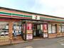コンビニ　セブンイレブン 旭鎌数店（コンビニ）まで837m